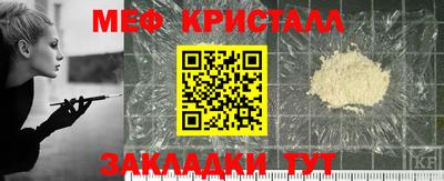 ALPHA-PVP Изобильный