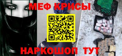 ALPHA-PVP Изобильный