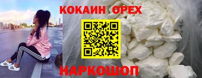 ALPHA-PVP Изобильный