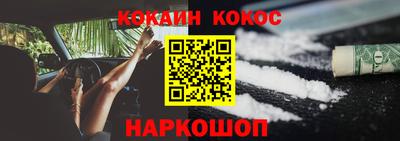 ALPHA-PVP Изобильный