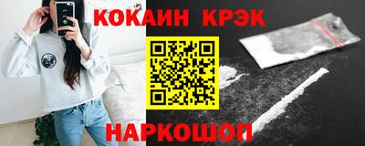 MDMA Ипатово