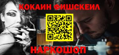 MDMA Ипатово