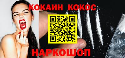 герыч Ирбит