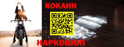 MDMA Ипатово