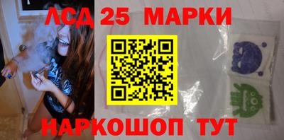 герыч Ирбит