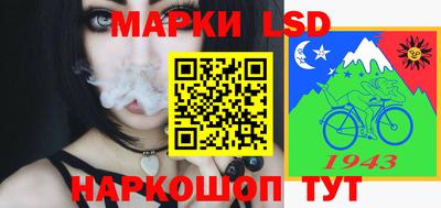 герыч Ирбит
