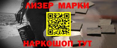 герыч Ирбит