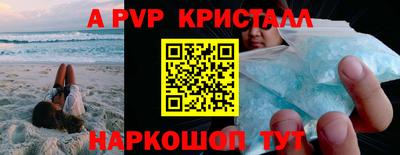 MDMA Ипатово
