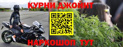 герыч Ирбит