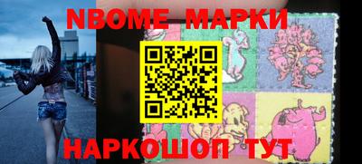 ALPHA-PVP Изобильный