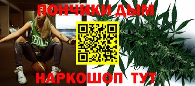 MDMA Ипатово