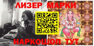 MDMA Ипатово