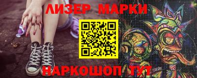 MDMA Ипатово