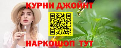 ALPHA-PVP Изобильный