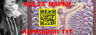 MDMA Ипатово