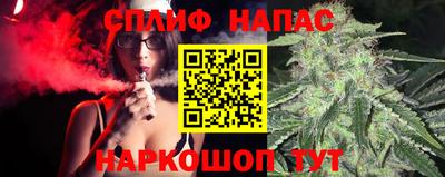 ALPHA-PVP Изобильный