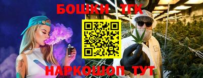 MDMA Ипатово