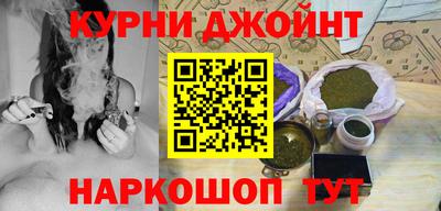 герыч Ирбит