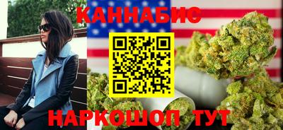 MDMA Ипатово