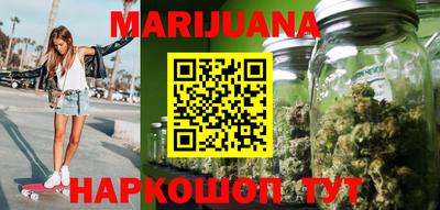герыч Ирбит