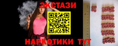 герыч Ирбит