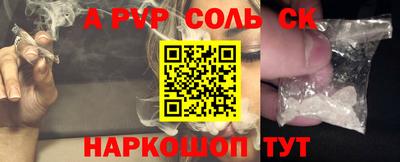 герыч Ирбит