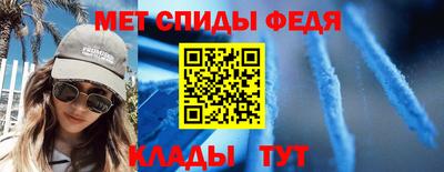 MDMA Ипатово
