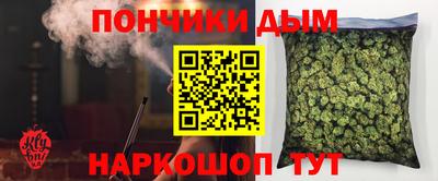 герыч Ирбит