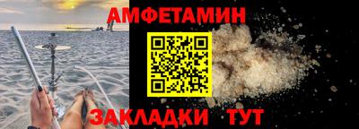 ALPHA-PVP Изобильный