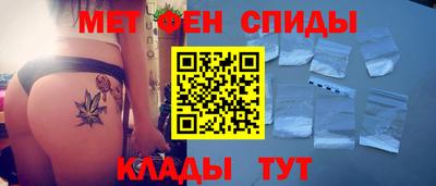 ALPHA-PVP Изобильный