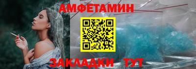 MDMA Ипатово