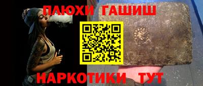 ALPHA-PVP Изобильный
