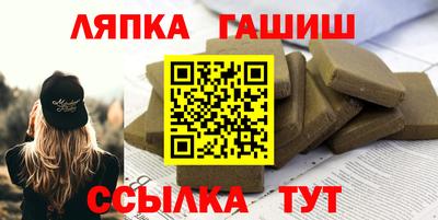 MDMA Ипатово