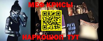 ALPHA-PVP Изобильный