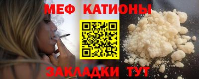 MDMA Ипатово